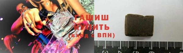 мефедрон VHQ Аркадак