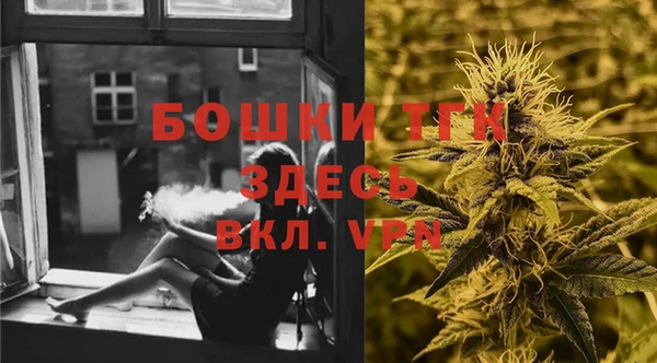 MDMA Армянск