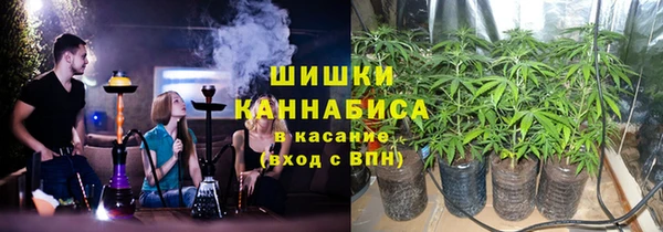 мефедрон VHQ Мегион
